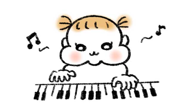 習い事 ピアノ