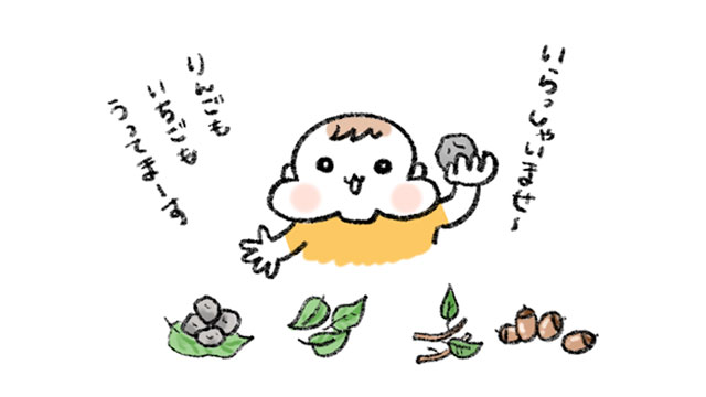 知育おもちゃ 見立て遊び