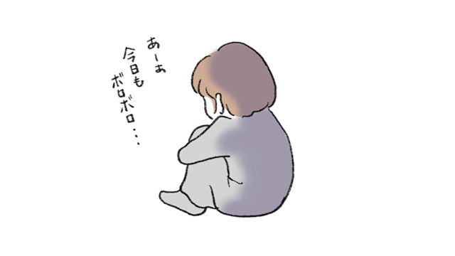 母親やめたい 疲れた